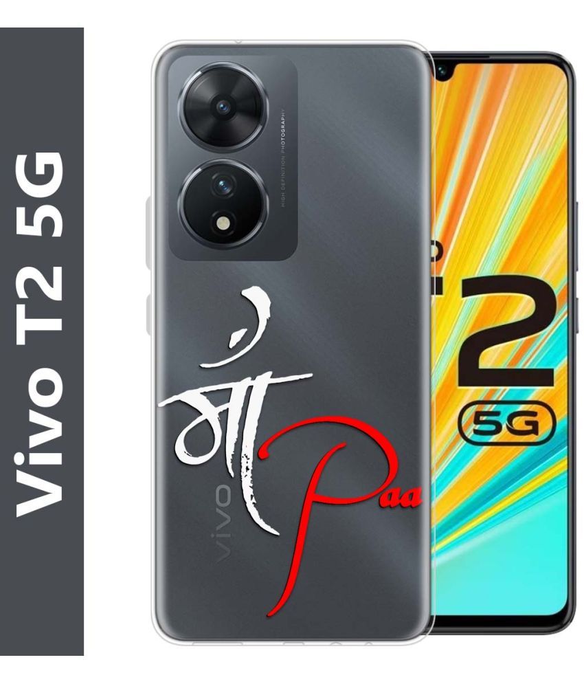     			Fashionury Multicolor Printed Back Cover Silicon Compatible For Vivo T2 5G ( Pack of 1 )