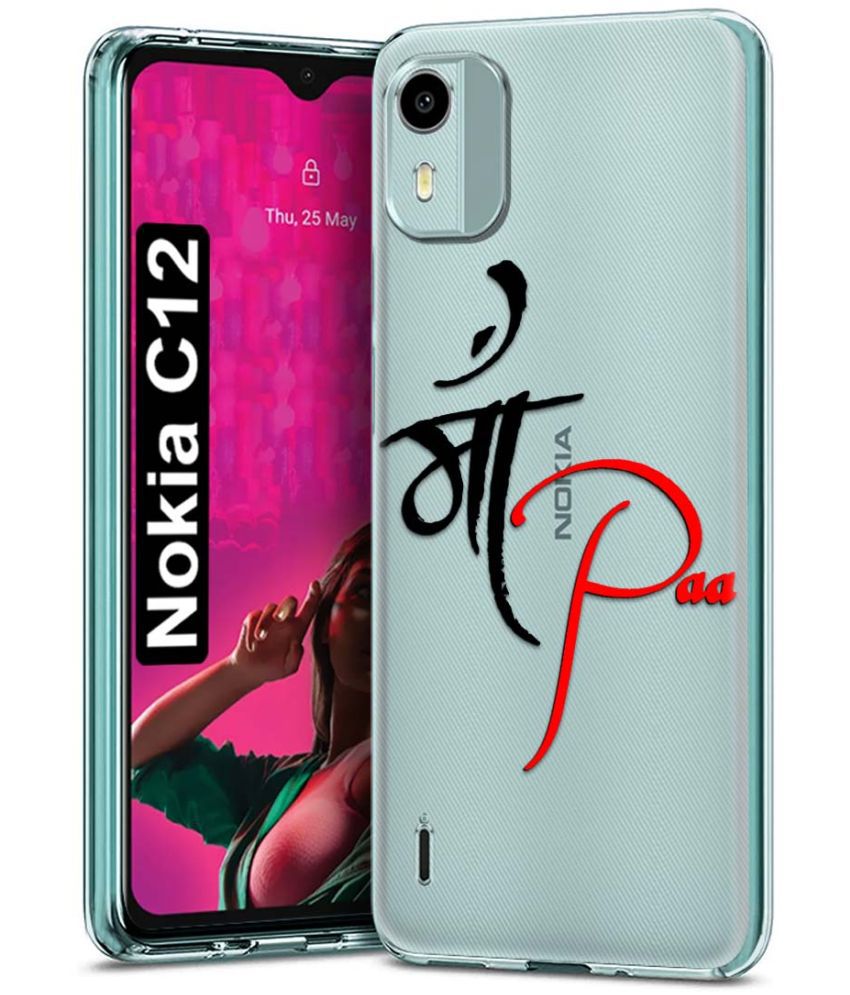     			Fashionury Multicolor Printed Back Cover Silicon Compatible For Nokia C12 ( Pack of 1 )