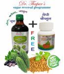 Dr. Thapar'S Neem,Karela,Jamun Juice + Free Methi Capsule 450 Mg Pack of 2