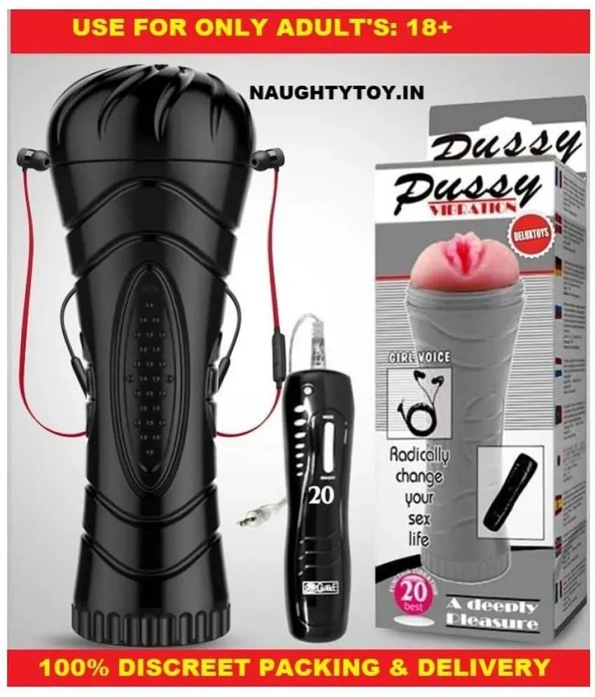 MEN REALISTIC GIRL VOICE ADULT SEX PRODUCT EXOTIC FLESHLIGHT MASTURBATOR  WITH EAR*PHONE BY CRAZYNYT: Buy MEN REALISTIC GIRL VOICE ADULT SEX PRODUCT  EXOTIC FLESHLIGHT MASTURBATOR WITH EAR*PHONE BY CRAZYNYT at Best Prices