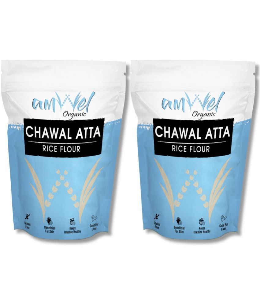     			Amwel Chawal Atta | Rice Flour | Gluten Free White Rice Flour 900 gm Pack of 2