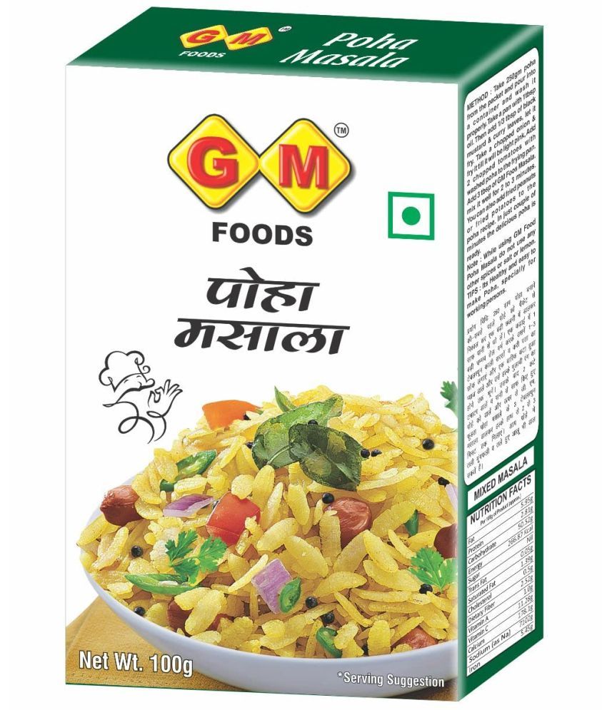     			GM FOODS Poha Masala Instant Mix 500 gm Pack of 5