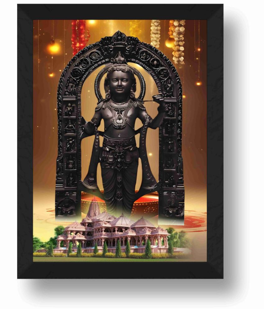     			Saf Shree Ram Lala Religious Wall Hanging Painting With Frame