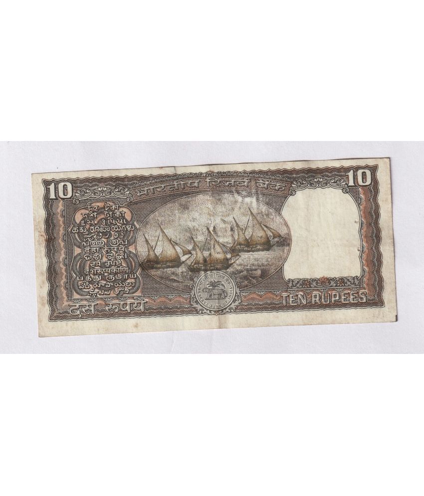     			rare 3 Ship Brown 10 Rs India old note Collection
