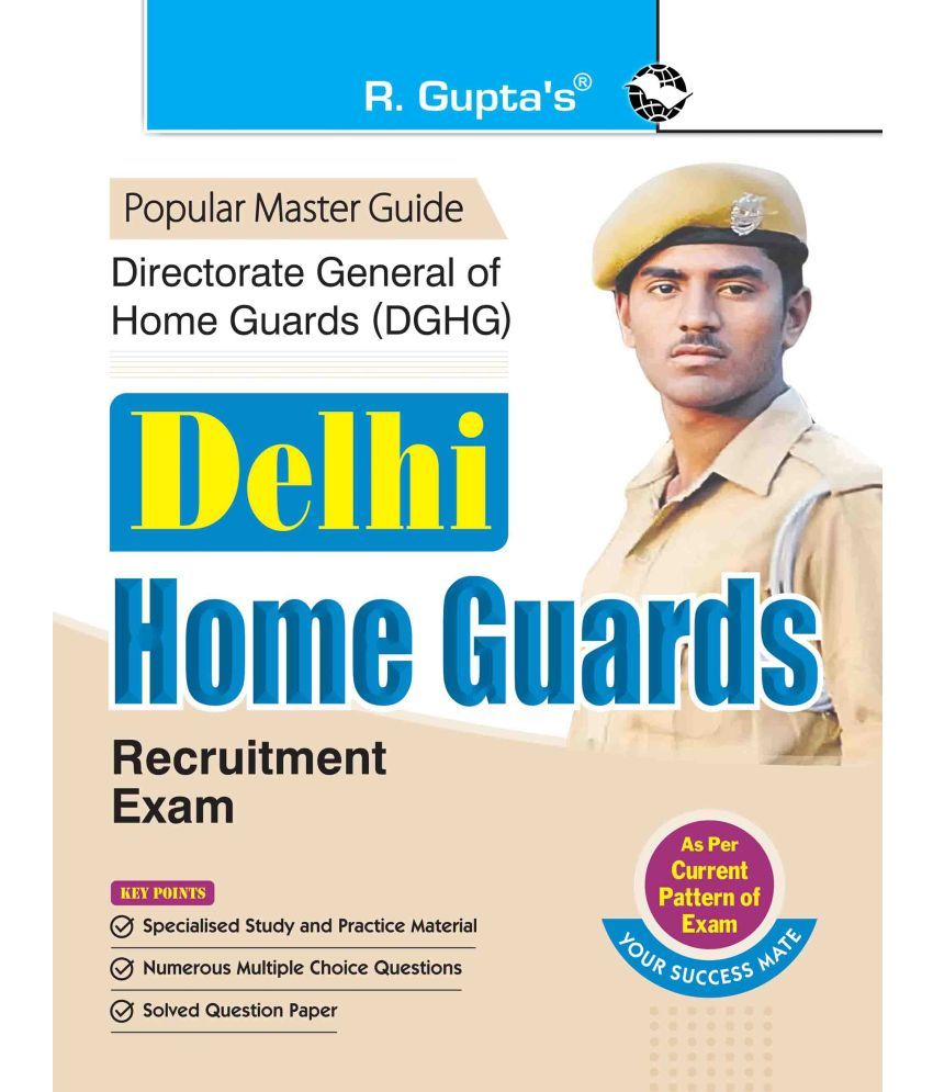     			Delhi Home Guards Recruitment Exam Guide