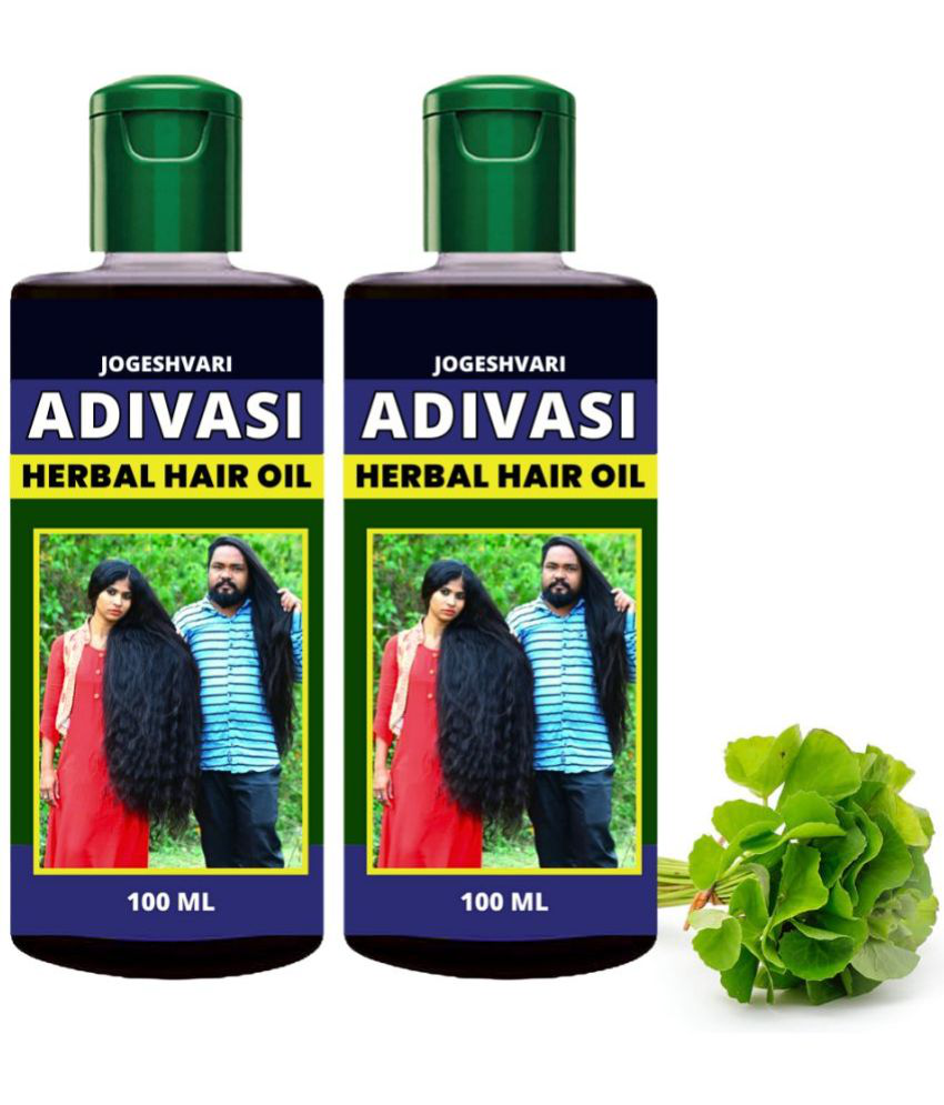     			Jogeshvari Anti Hair Fall Amla Oil 200 ml ( Pack of 2 )