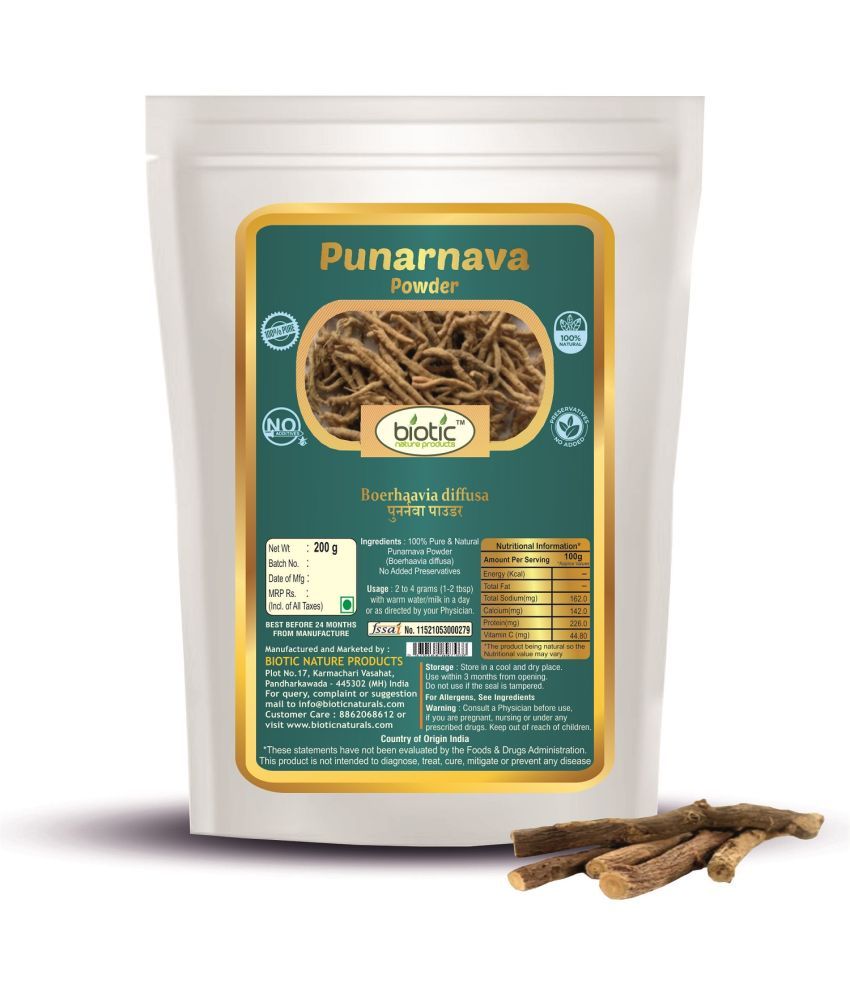     			Biotic Punarnava Powder (Boerhavia diffusa) Punarva Churna 200 gm