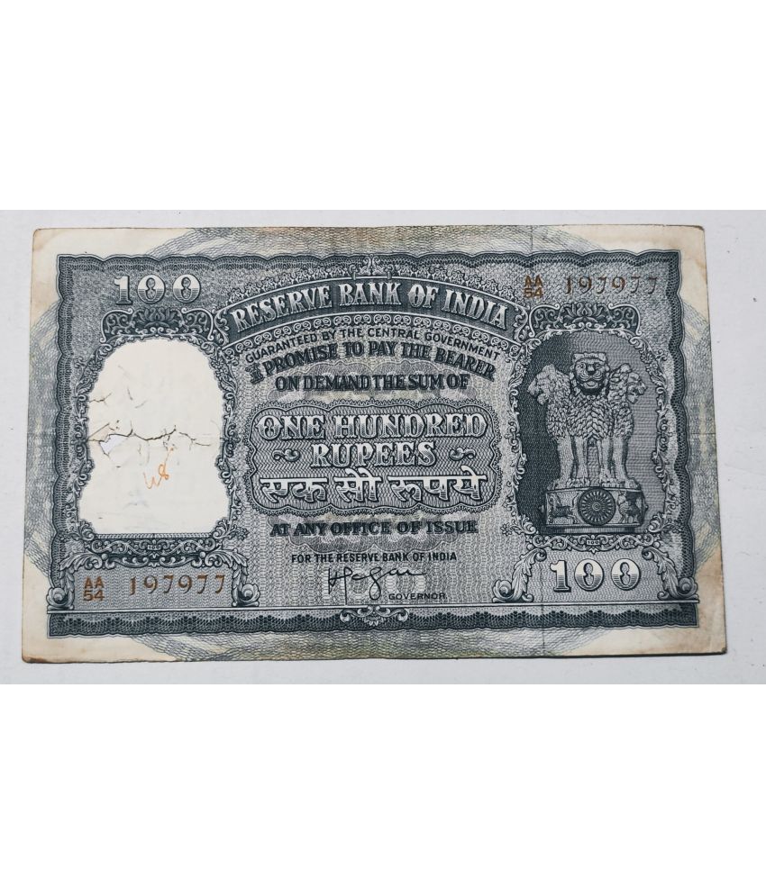     			Extreme Rare 100 Rupee Big Size Elephant Issue 100 % Original Note Signed By Iyengar