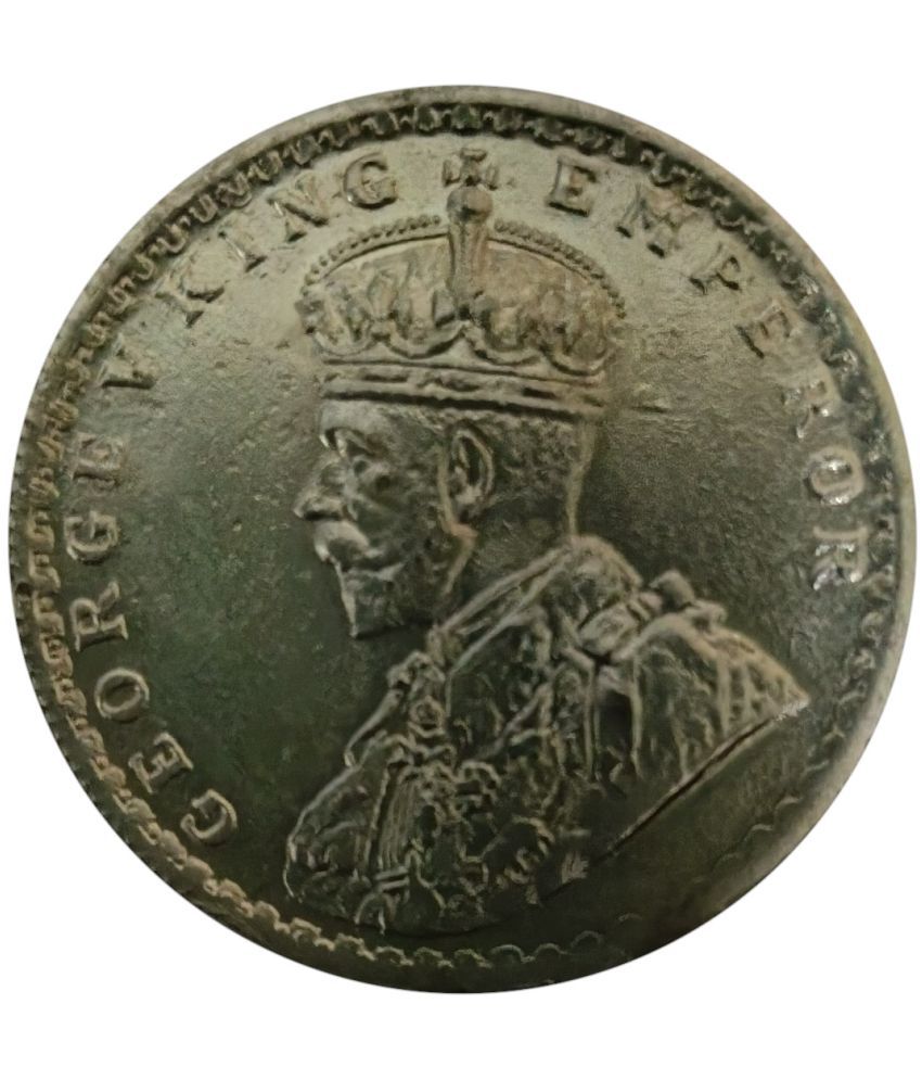     			GEORGE V KING EMPEROR ONE RUPEE SILVER COIN (1911)