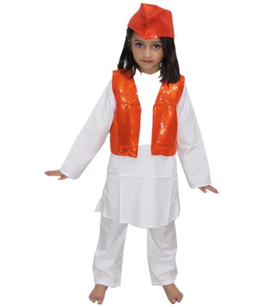     			Kaku Fancy Dresses Qawwali Jacket For Dance Costume/ Qwwali Dance Fancy Dress Jacket for Kids - Orange, 3-4 Years