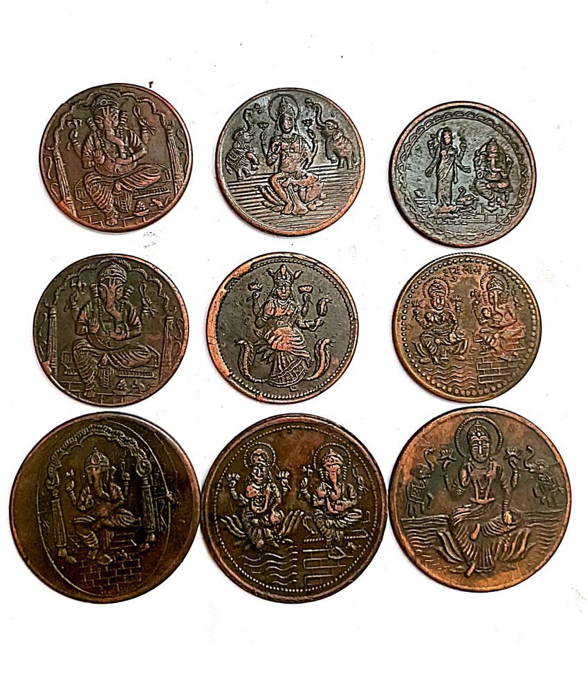     			SET OF 9  ONE ANNA  HALF ANNA MIX COIN GANESH LAXMI JI EIC