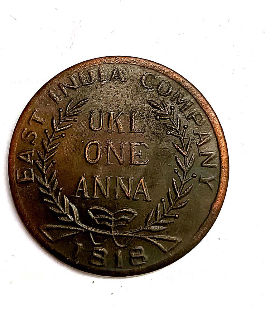     			UK ONE ANNA 1818 WITH LORD PANCHMUKHI HANUMAN  EIC