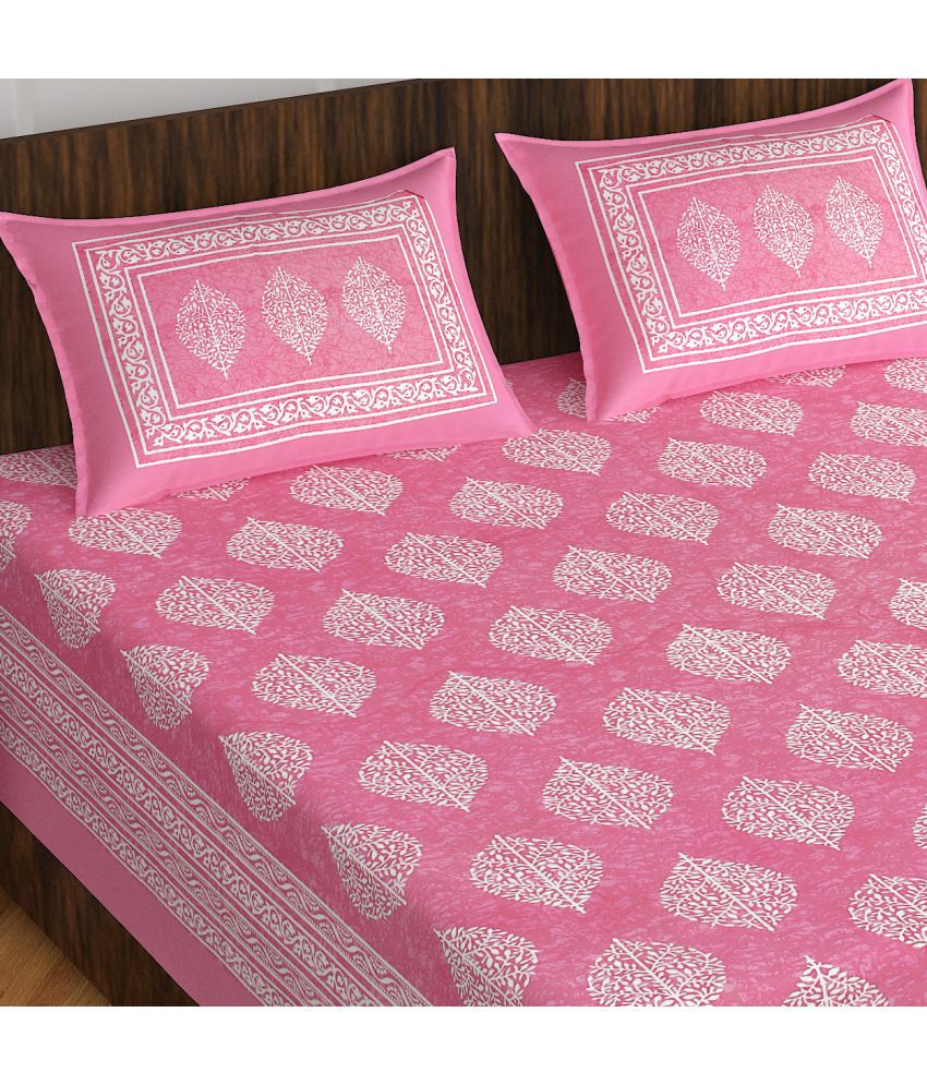     			CLOTHOLOGY Cotton Nature 1 Double Bedsheet with 2 Pillow Covers - baby pink