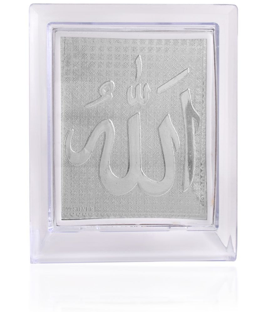     			ADMIER Alloy Allah Idol ( 11 cm )