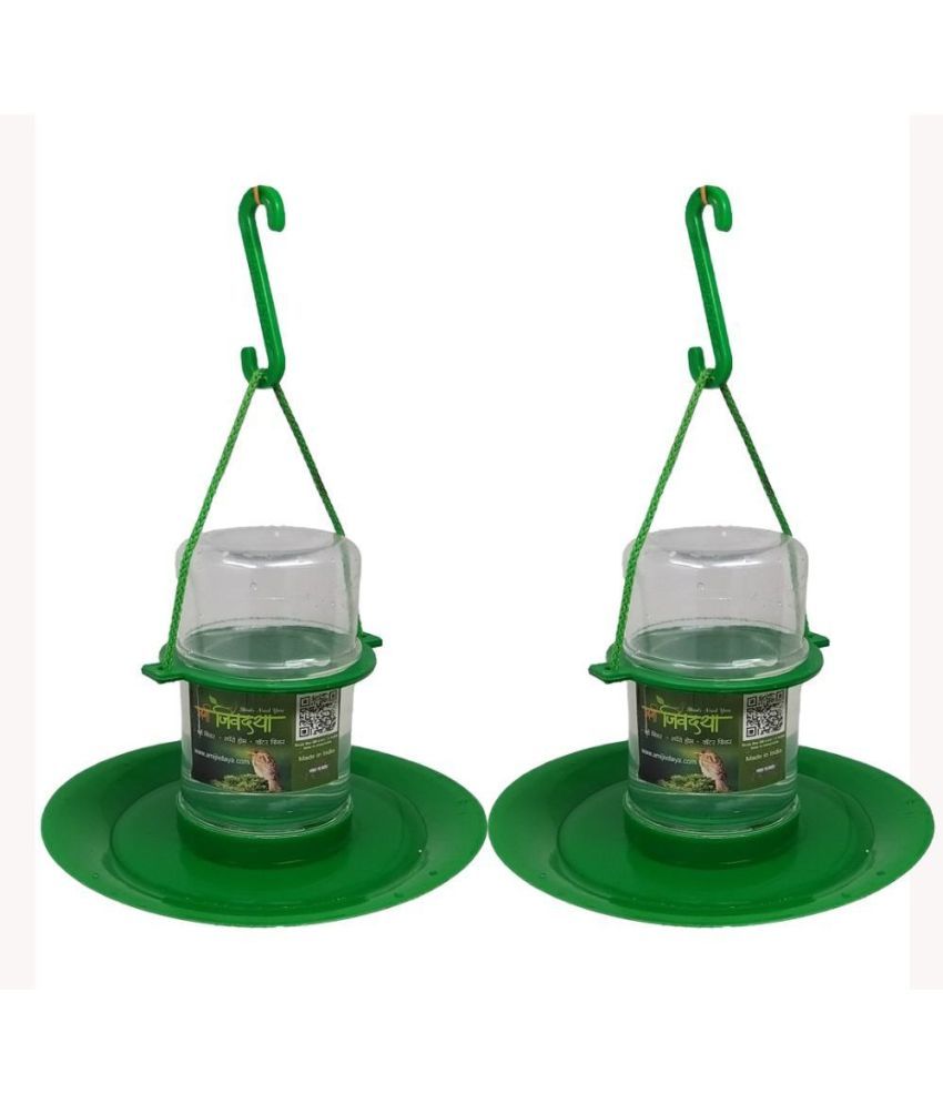     			Amijivdaya Bird Feeder Green W