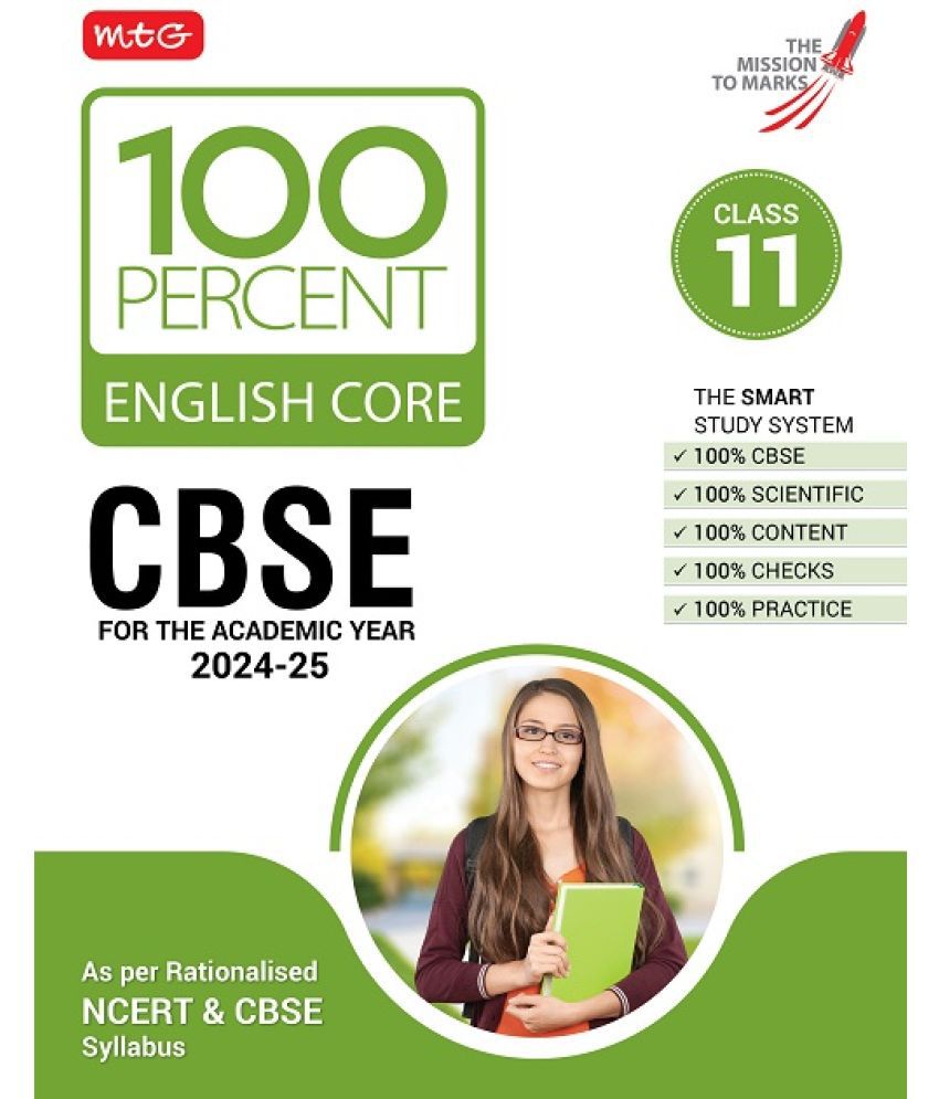     			MTG 100 Percent English Core For Class 11 CBSE Board Exam 2024-25 | Chapter-Wise Self-evaluation Test, Theory, Diagrams & Practical Available All in O