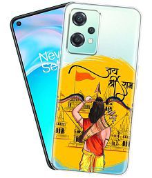 Fashionury Multicolor Printed Back Cover Silicon Compatible For OnePlus Nord Ce 2 Lite 5G ( Pack of 1 )