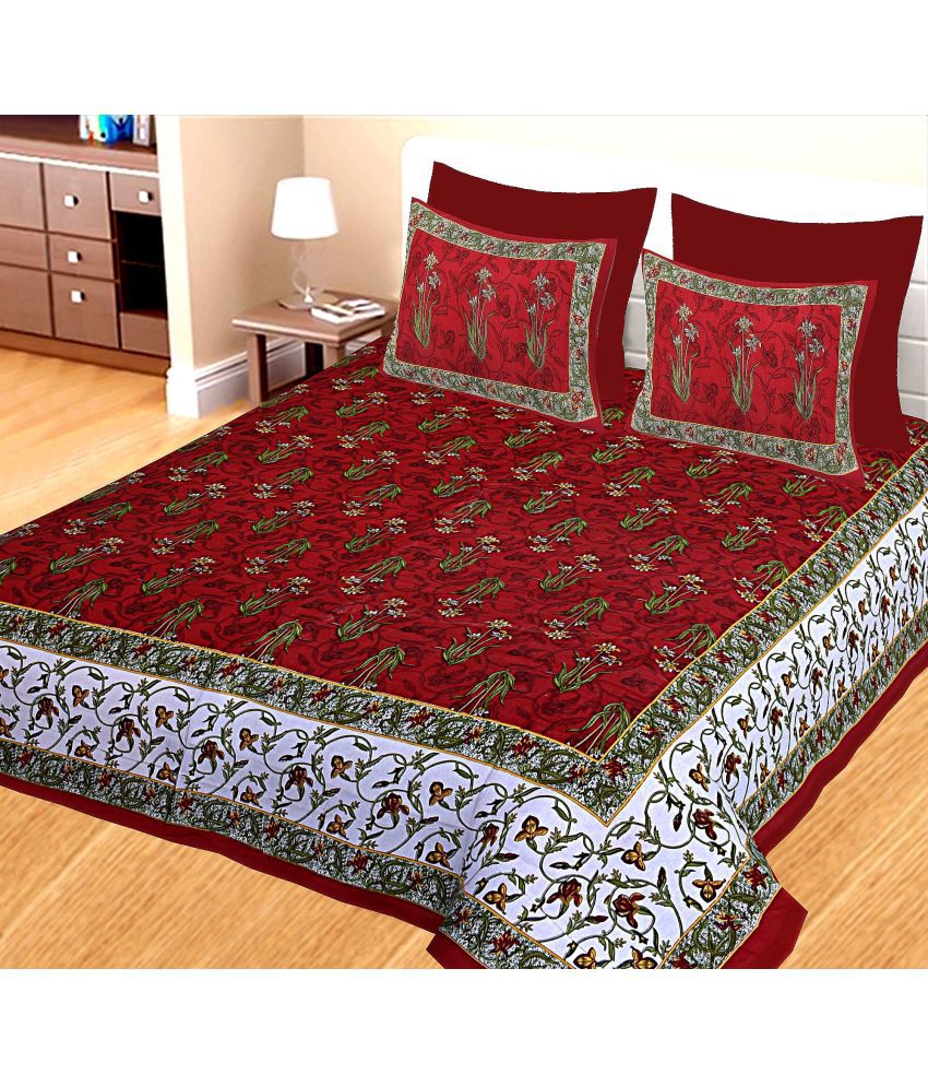     			CLOTHOLOGY Cotton nature 1 Double Bedsheet with 2 Pillow Covers - MAROON