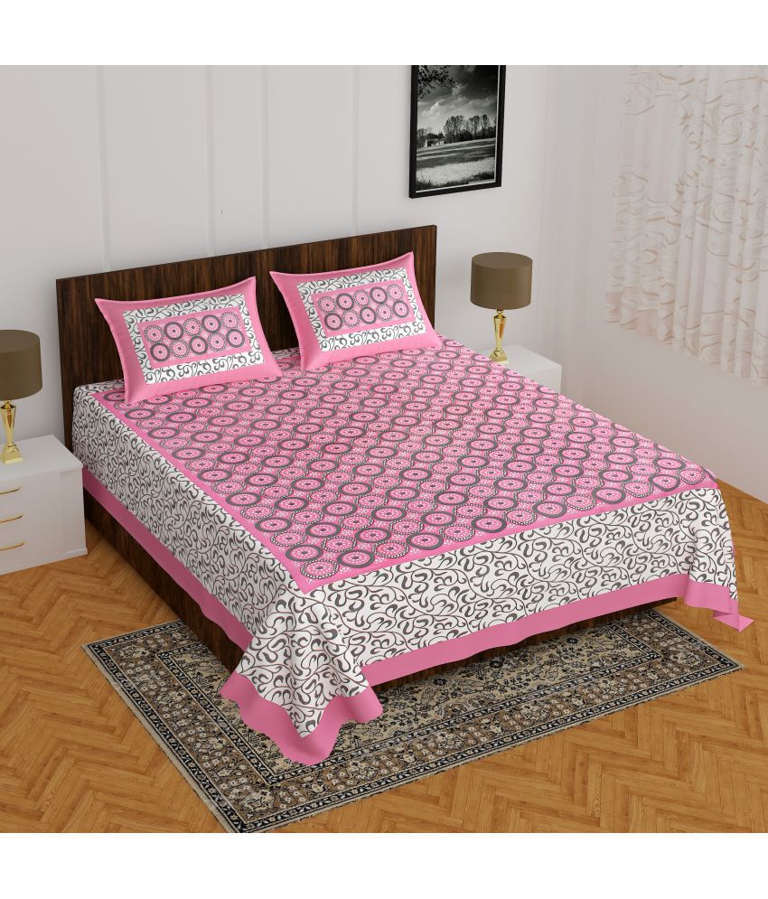     			Angvarnika Cotton Floral 1 Double Bedsheet with 2 Pillow Covers - Baby Pink
