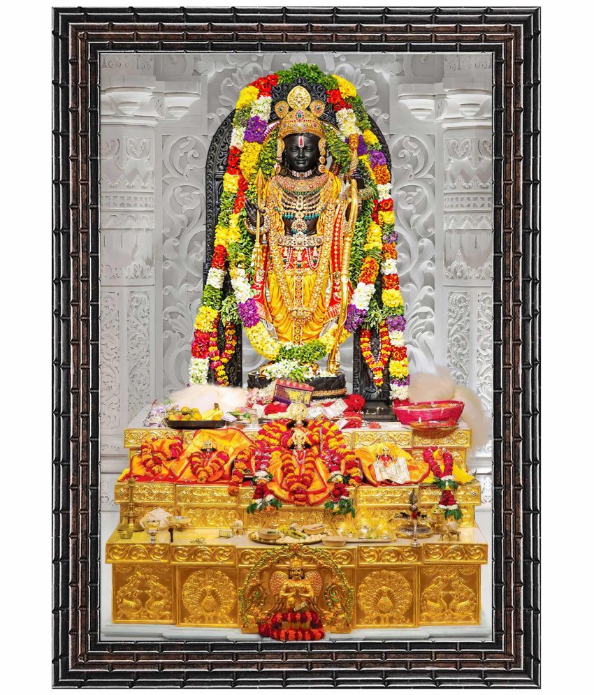     			Indianara Ram Lalla Religious Painting With Frame