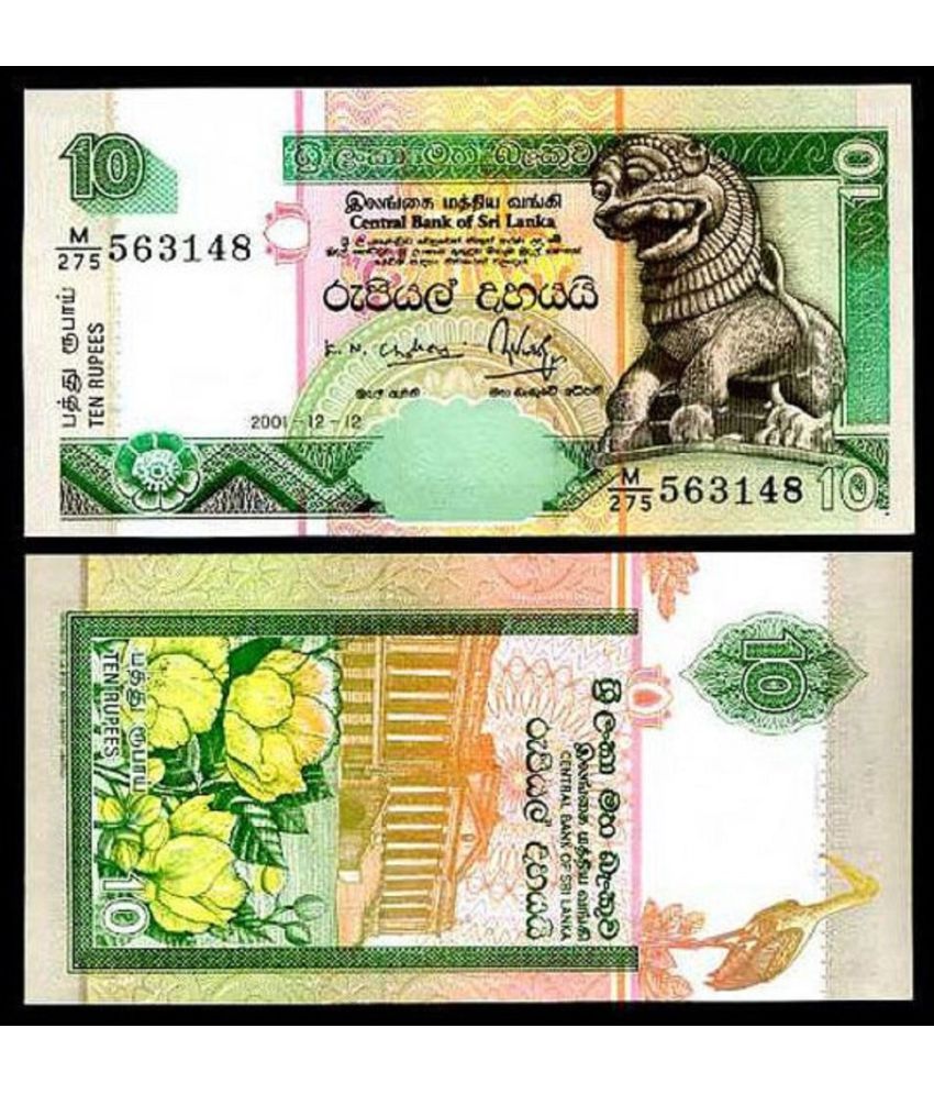     			Srilanka 10 Rupees Top Grade Beautiful Gem UNC Banknote