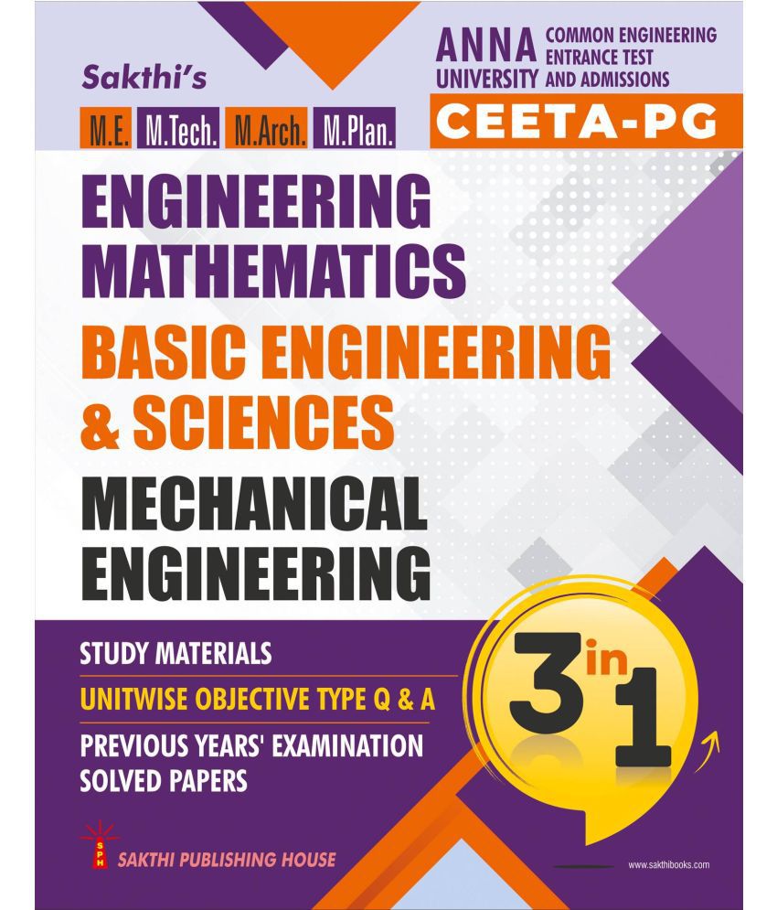     			CEETA-PG Mechanical Engineering,Engineering Mathematics & Basic Engineering Sciences (3 in 1)