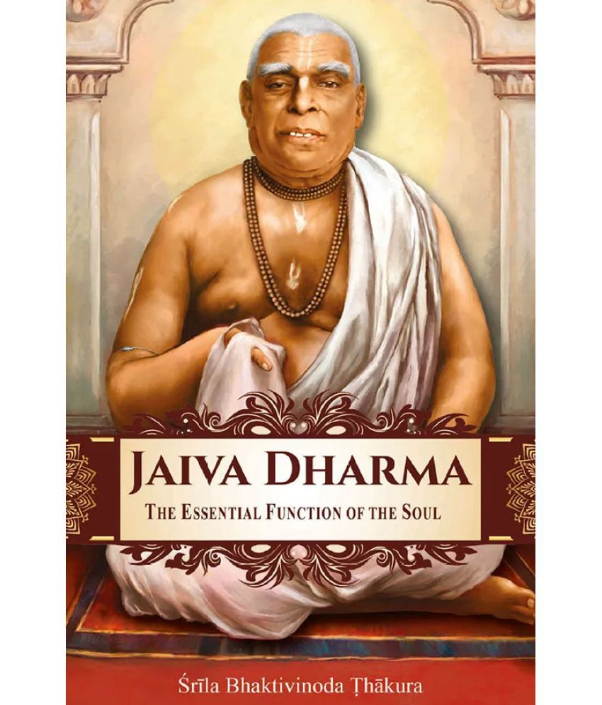     			Jaiva Dharma – The Essential Function Of The Soul (English) Hard Bound
