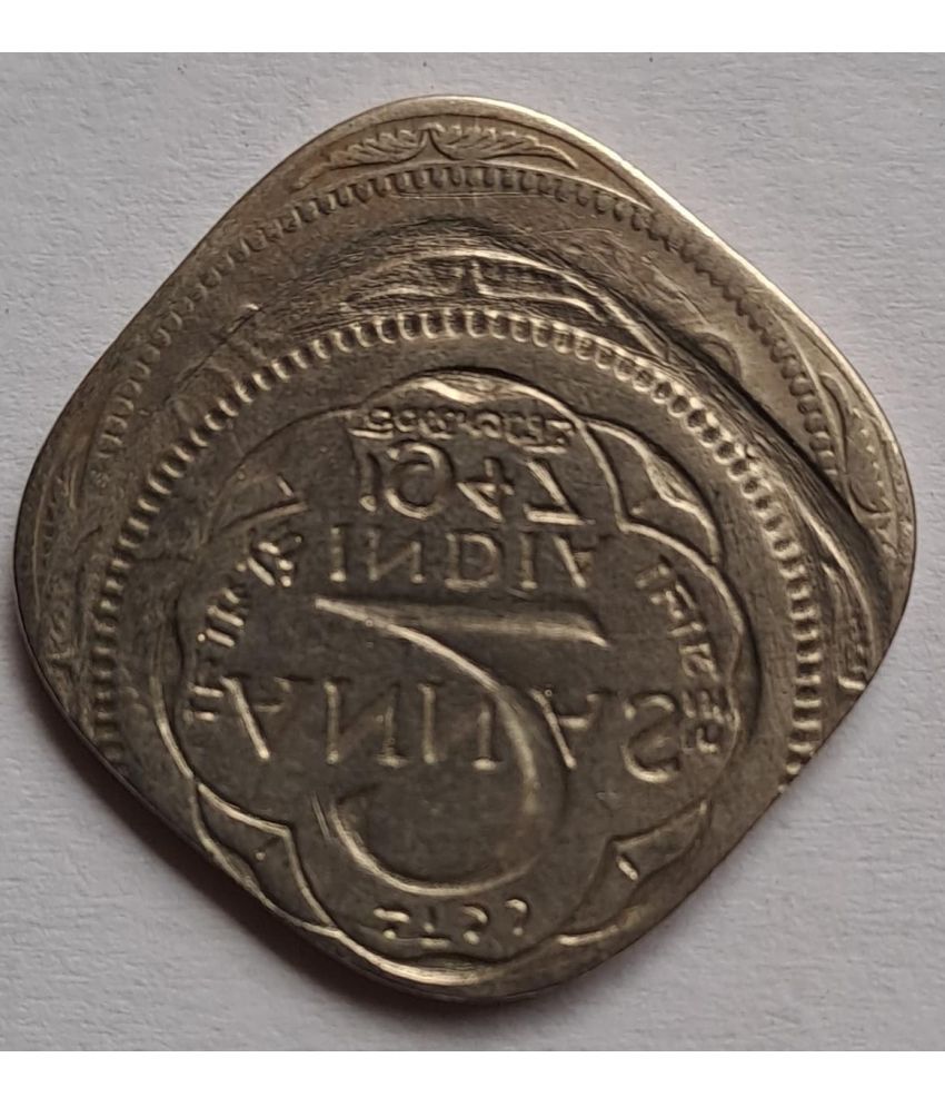     			two anna lakhi coin rare