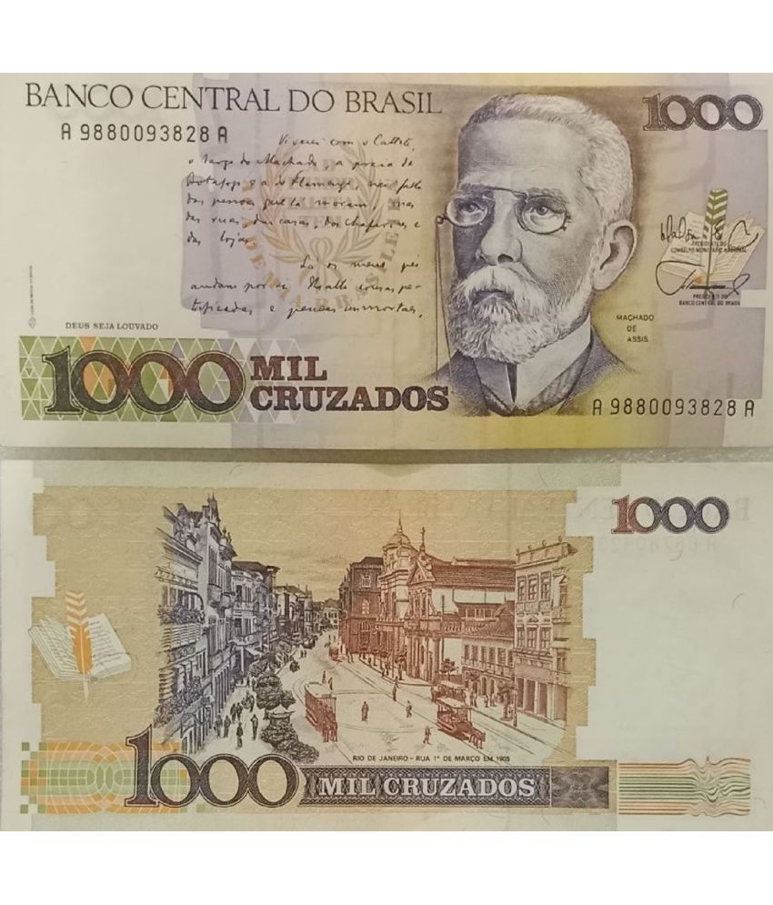     			Rare Brasil 1000 Cruzados Top Grade Beautiful AUNC Banknote