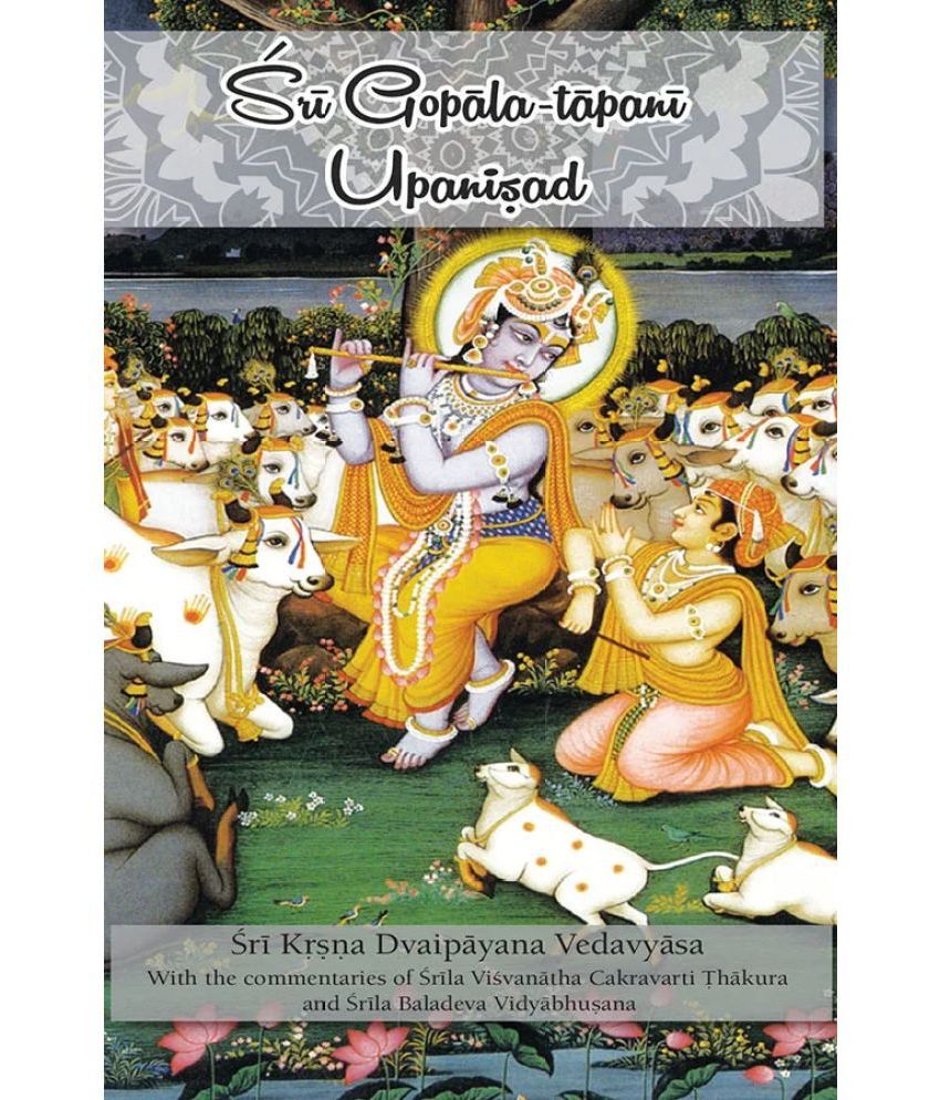     			Sri Gopala Tapani Upanishad (English) Paper Back