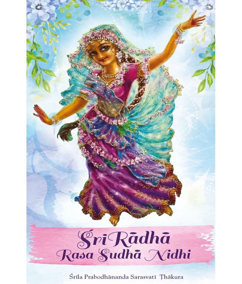     			Sri Radha Rasa Sudha Nidhi (English) Paper Back