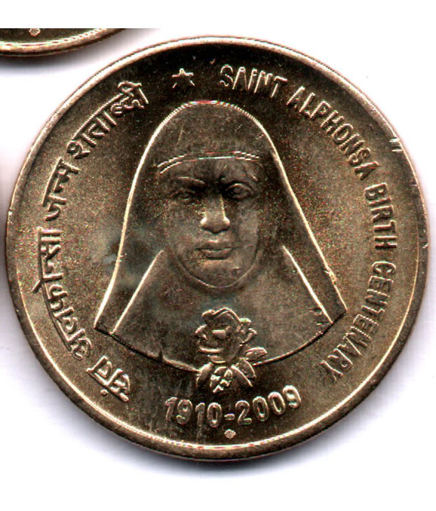     			5  /  FIVE  RS / RUPEE  BRASS RARE  SANT ALPHONSA  (1 PCS)  COMMEMORATIVE COLLECTIBLE-  U.N.C.