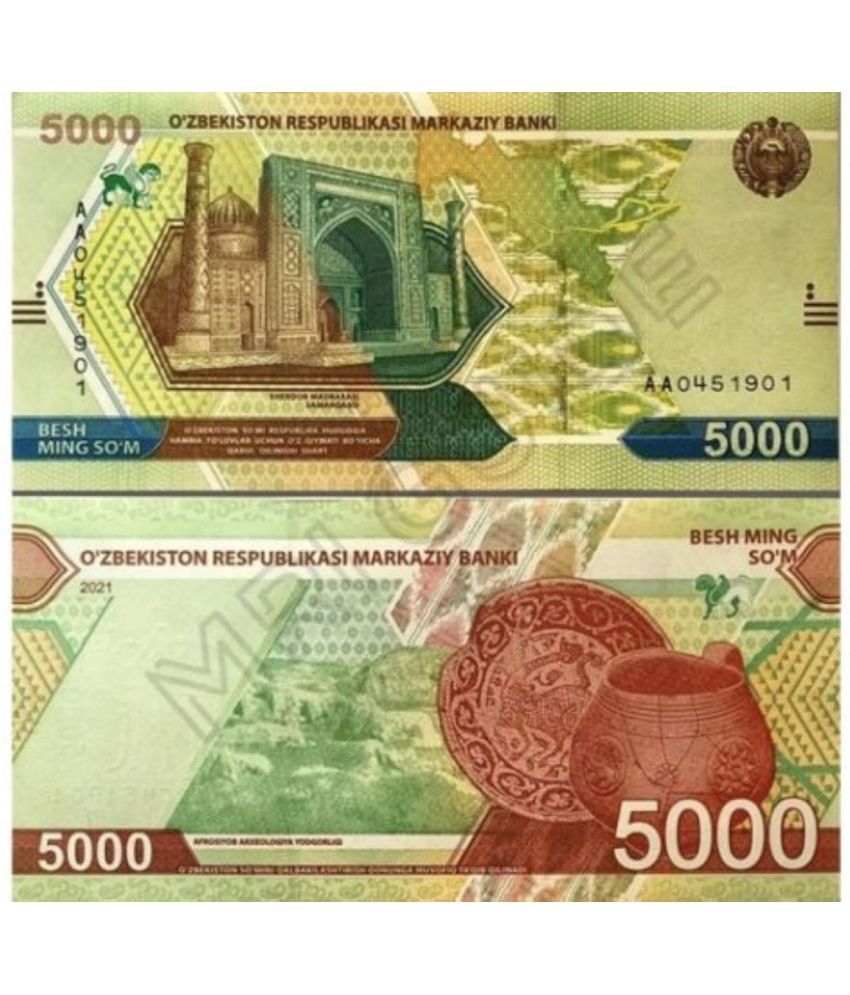     			5000 Soʻm Uzbekistan NOTE IN TOP UNC GRADE