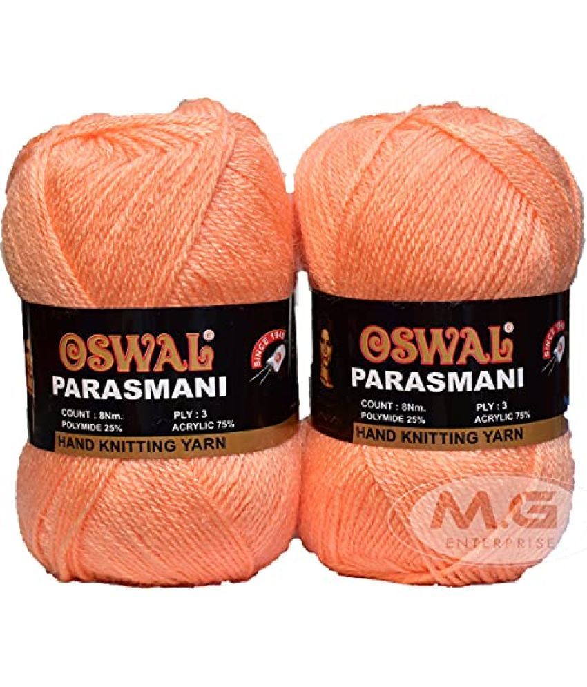     			M.G ENTERPRISE 3 Ply Knitting Yarn Wool, Red 200 GMS Best Used with Knitting Needles, Crochet Needles Wool Yarn for Knitting.-QR Art-EGD