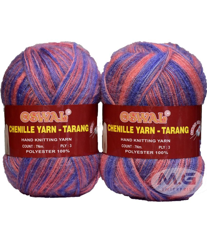     			M.G ENTERPRISE Os wal Knitting Wool Yarn, Soft Fancy Feather Wool Ball Irish Baba 500 gm Best Used with Knitting Needles, Soft Fancy Wool Crochet NeedlesWool Yarn for Knitting Os wal