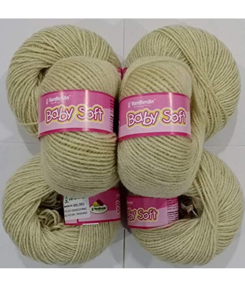     			NTGS Vardhman Soft Wool Yarn Baby for Hand Knitting Fingering Crochet Hook -Shade no.BBL080 (Skin, 150 gm) - Pack of 6
