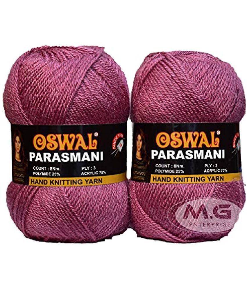     			Oswal 3 Ply Knitting Yarn Wool, Salmon 200 gm Best Used with Knitting Needles, Crochet Needles Wool Yarn for Knitting. by Oswal