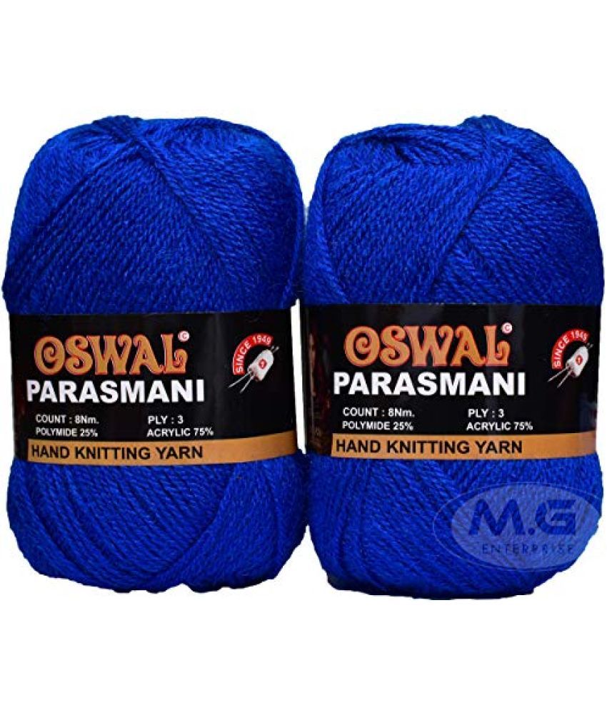     			Oswal Parasmani Knitting Yarn Wool, Royal Ball 200 gm Best Used with Knitting Needles, Crochet Needles Wool Yarn for Knitting. by Oswal