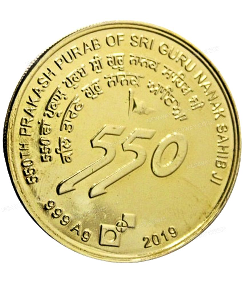     			Extremely Rare* 550 Rupees 2019 (Guru Nanak Dev Ji) Very Collectible Gold-plated Coin