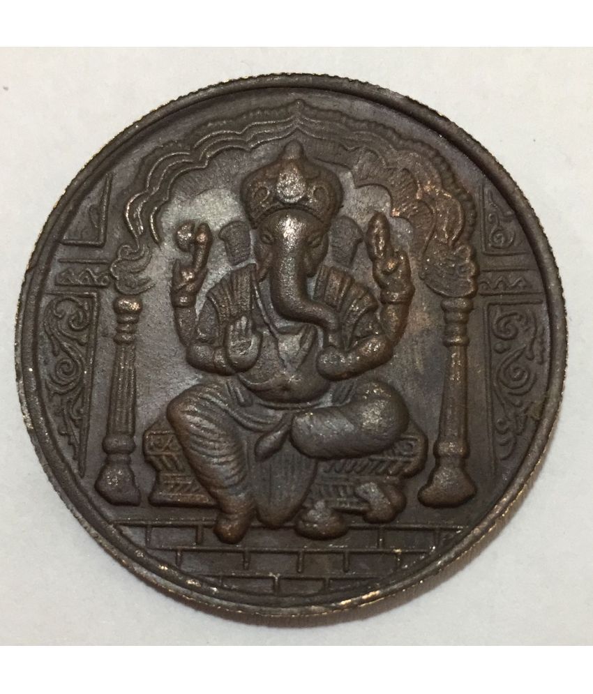     			Ganesha  1 Anna 1818 (Wt. 20 gram) - East India Company Extremely Very Rare Token Coin