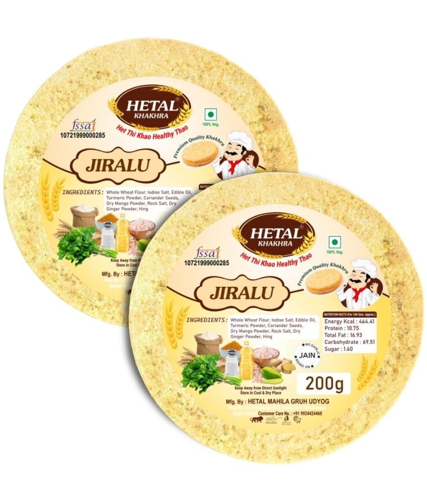     			Hetal khakhra Jiralu Khakhra 200 gm Pack of 2