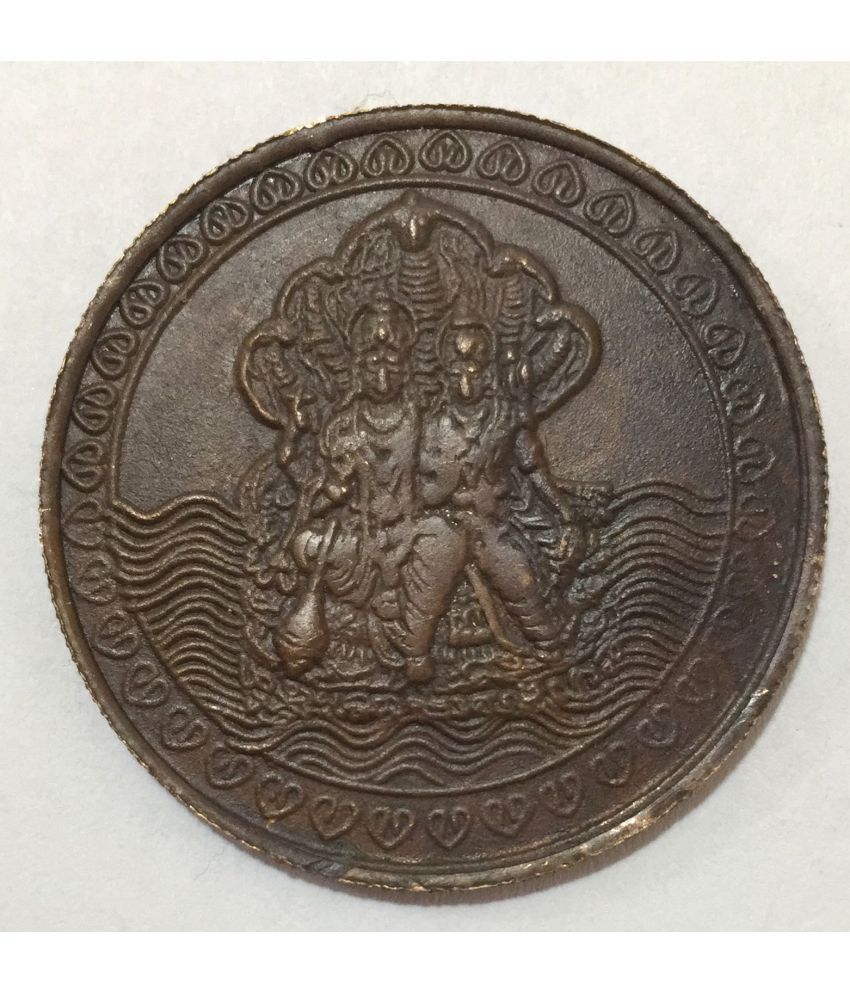     			Vishnu Laxmi 1 Anna 1818 (WT. 20 Gram) -  East India Company  Extremely  Very Rare TOKEN COIN