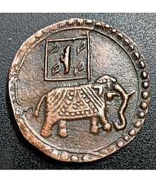 MYSORE STATE TIPU SULTAN (1782- 1799) DOUBLE PAISA COPPER COIN VERY RARE