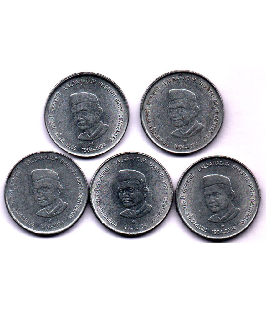     			5  /  FIVE  RS / RUPEE  STEEL  LAL BHADUR SHASTRI  VERY RARE HYDERABAD MINT   (5 PCS)  COMMEMORATIVE COLLECTIBLE- EXTRA FINE