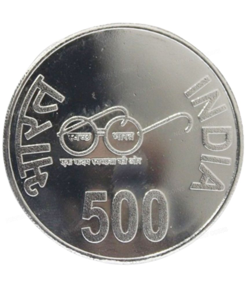     			500 Rupees 2015 Shri Chaitanya Mahaprabhu Edition Very Collectible Silver-plated Coin