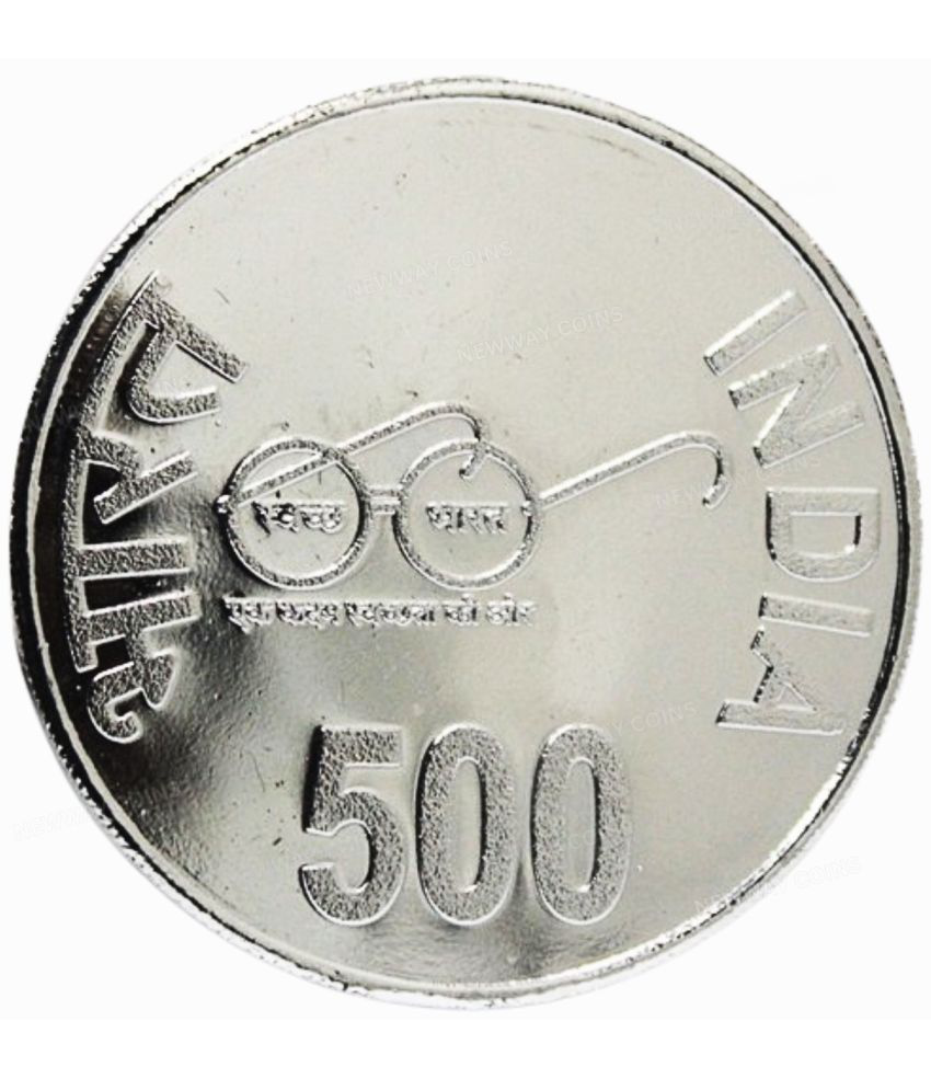     			Extremely Rare* 500 Rupees 2015 Shri Chaitanya Mahaprabhu Edition Very Collectible Silver-plated Coin