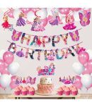 Zyozi  Barby Princess Theme Birthday Decorations Set - Girls Theme Birthday Party Decorations Banner, Balloons, Cake & CupCake Topper with Swirls (Pack Of 43)