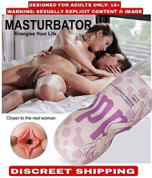 NAUGHTY TOYS PRESENT BAIS CUP POCKET PUSSY FOR MALE (MULTI COLOR) BY KAMAHOUSE