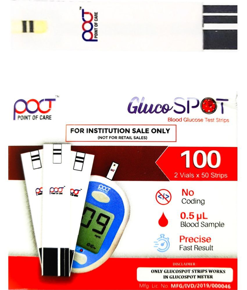     			POCT GlucoSPOT 2x50 Strip 100 Test Strips