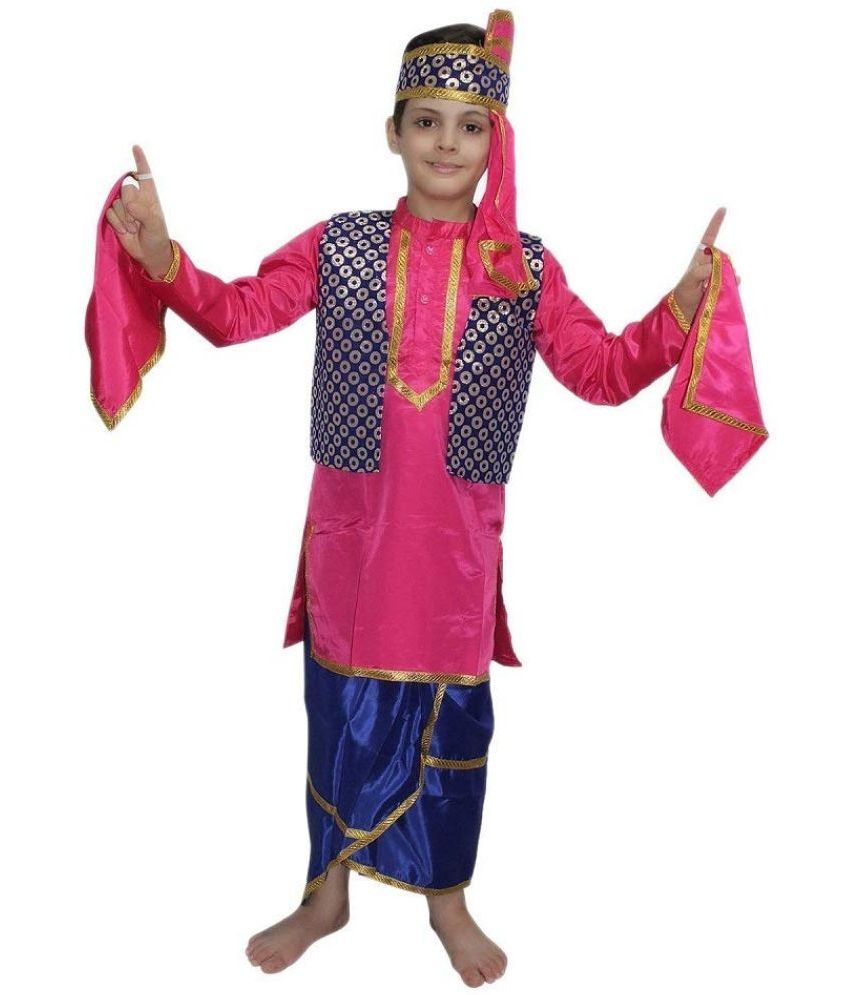     			Punjabi Kurta Pajama With Pagdi,Jacket For Boys Dance Dress-Pink & Blue 3-4 Yr